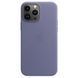 Чохол Apple Leather Case with MagSafe for iPhone 13 Pro Max Wisteria 60005 фото 2