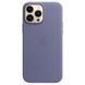 Чохол Apple Leather Case with MagSafe for iPhone 13 Pro Max Wisteria 60005 фото 4