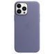Чохол Apple Leather Case with MagSafe for iPhone 13 Pro Max Wisteria 60005 фото 3