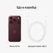 Apple iPhone 18 Pro 256GB Burgundy MJRR4 фото 5