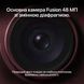 Apple iPhone 18 Pro 256GB Burgundy MJRR4 фото 6