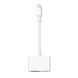 Apple Lightning Digital AV Adapter (MD826)  MD826 фото 1