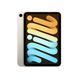 Apple iPad mini 8.3" 64GB Wi-Fi Starlight (MK7P3) 2021 20002 фото