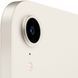 Apple iPad mini 8.3" 64GB Wi-Fi Starlight (MK7P3) 2021 20002 фото 3