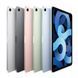 Apple iPad Air 10.9'' 64Gb Wi-Fi Silver (MYFN2) 2020 02102 фото 4