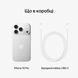 Apple iPhone 18 Pro 512GB Silver MJRV4 фото 4
