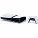 Ігрова консоль Sony Playstation 5 Pro 2TB SPS5PRO фото 7