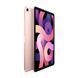 Apple iPad Air 2020 Wi-Fi + Cellular 256GB Rose Gold (MYJ52, MYH52) 02119 фото 2
