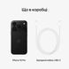 Apple iPhone 18 Pro 1TB Black MJRY4 фото 4