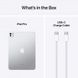 Apple iPad Pro 11'' Wi-Fi 512GB Silver (MVVD3) 2024 MVVD3 фото 6