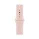 Apple Watch SE 40mm Gold Aluminum Case with Pink Sand Sport Band (MYDN2) 10104 фото 3