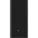 Портативний акумулятор Power Bank Xiaomi Mi 50W 20000mAh (BHR5121GL) фото 1