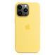 Чохол Apple Silicone Case with MagSafe для iPhone 13 Pro Lemon Zest 60029 фото