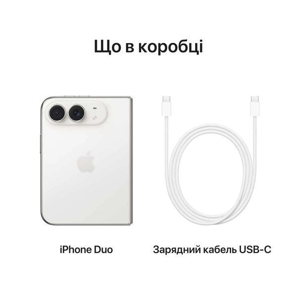 Apple iPhone Duo 512GB Star White MK2F4 фото