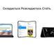 Apple iPhone Duo 512GB Star White MK2F4 фото 8