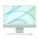 Apple iMac 24&rdquo; M1 8/256 7GPU Green 2021 (MJV83) MJV83 фото 1