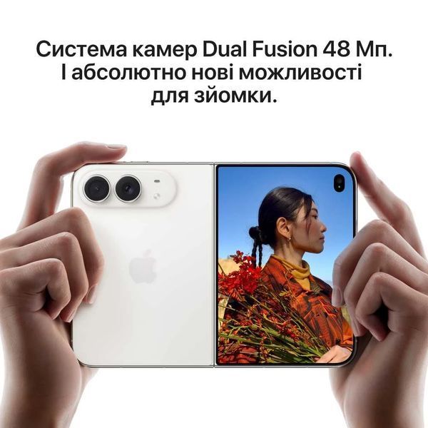 Apple iPhone Duo 1TB Star White MK2H4 фото