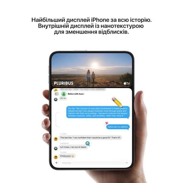 Apple iPhone Duo 1TB Star White MK2H4 фото