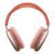 Apple AirPods Max Pink 01008 фото 3
