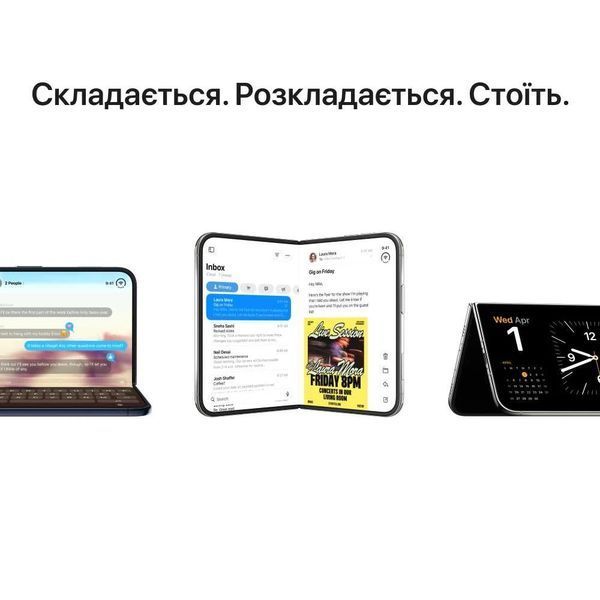 Apple iPhone Duo 2TB Star White MK2K4 фото
