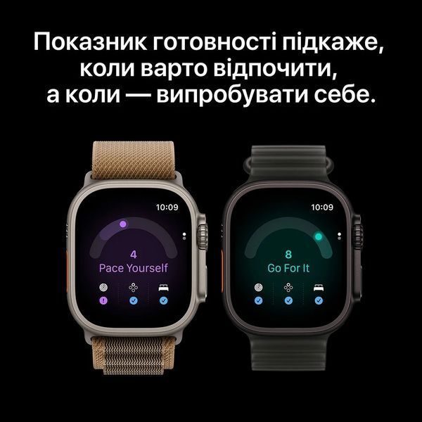 Apple Watch Ultra 4 GPS + LTE 49mm Black Titanium Case with Burgundy Alpine Loop - Small (MJC04) MJC04 фото