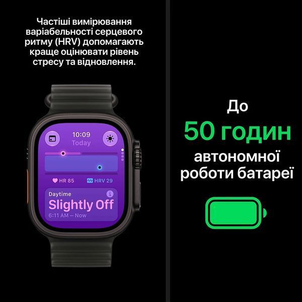 Apple Watch Ultra 4 GPS + LTE 49mm Black Titanium Case with Burgundy Alpine Loop - Small (MJC04) MJC04 фото
