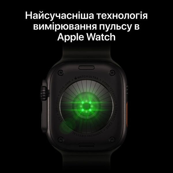 Apple Watch Ultra 4 GPS + LTE 49mm Black Titanium Case with Burgundy Alpine Loop - Small (MJC04) MJC04 фото