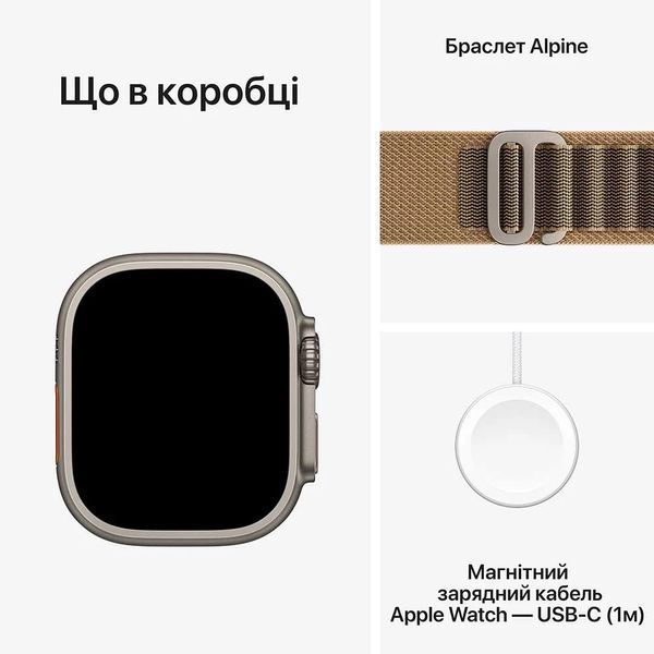 Apple Watch Ultra 4 GPS + LTE, 49mm Natural Titanium Case with Desert Alpine Loop - Large MJAG4 фото
