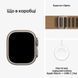 Apple Watch Ultra 4 GPS + LTE, 49mm Natural Titanium Case with Desert Alpine Loop - Large MJAG4 фото 4