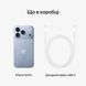 Apple iPhone 18 Pro 2TB Glacer (e-Sim) MJQK4 фото 4