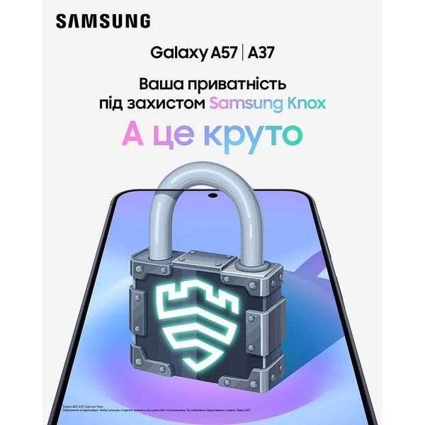 SAMSUNG Galaxy A37 5G 6/128Gb Awesome Charcoal (SM-A376BZABEUC) SM-A376BZABEUC фото