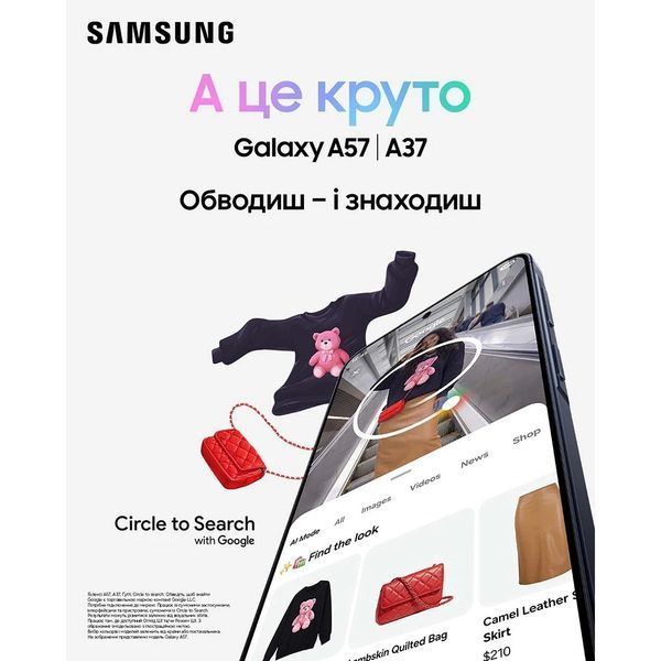 SAMSUNG Galaxy A37 5G 6/128Gb Awesome Charcoal (SM-A376BZABEUC) SM-A376BZABEUC фото