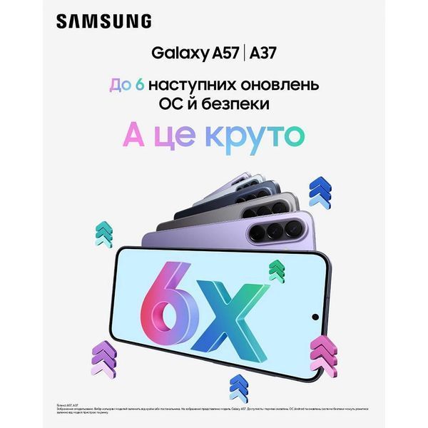 SAMSUNG Galaxy A37 5G 6/128Gb Awesome Charcoal (SM-A376BZABEUC) SM-A376BZABEUC фото