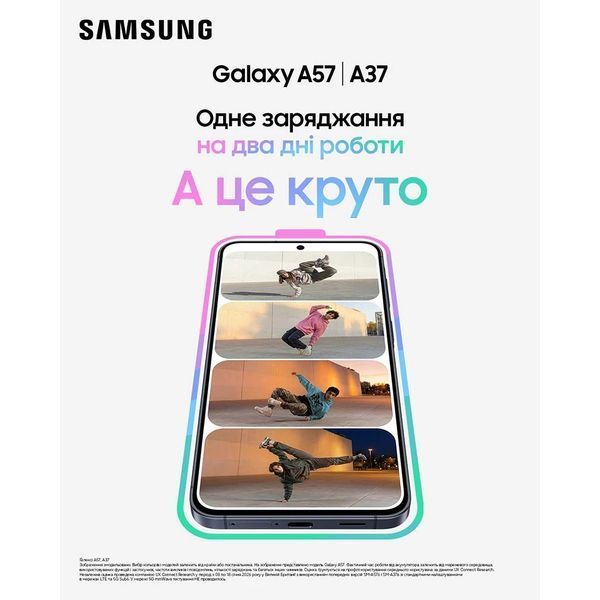 SAMSUNG Galaxy A37 5G 6/128Gb Awesome Charcoal (SM-A376BZABEUC) SM-A376BZABEUC фото