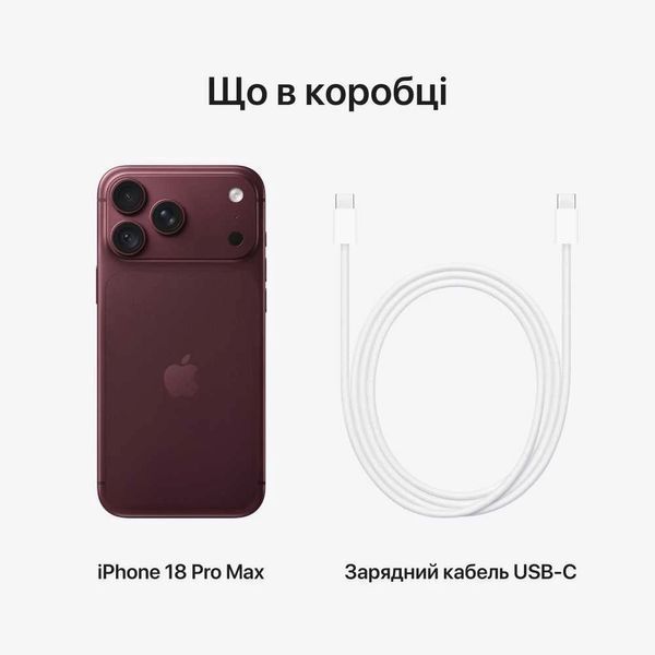 Apple iPhone 18 Pro Max 512GB Burgundy MJXV4 фото