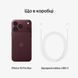 Apple iPhone 18 Pro Max 512GB Burgundy MJXV4 фото 5
