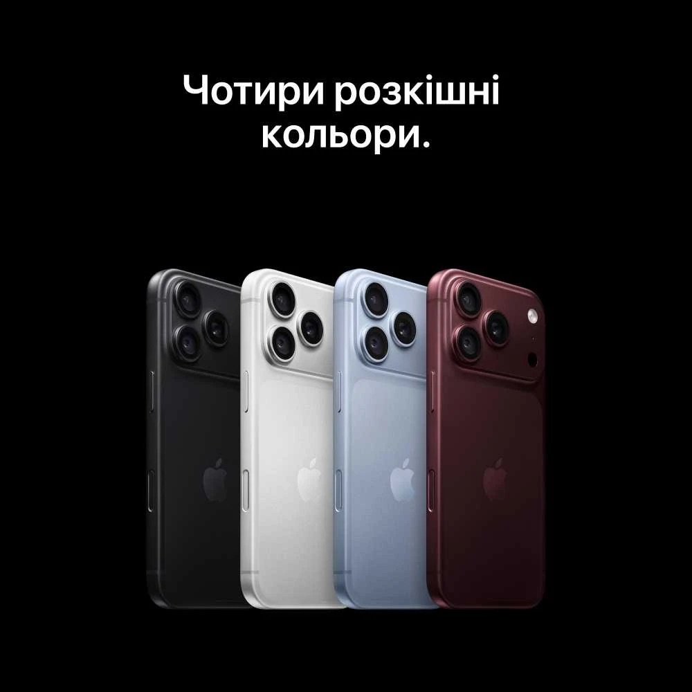 Чотири розкішні кольори iPhone 18 Pro 
