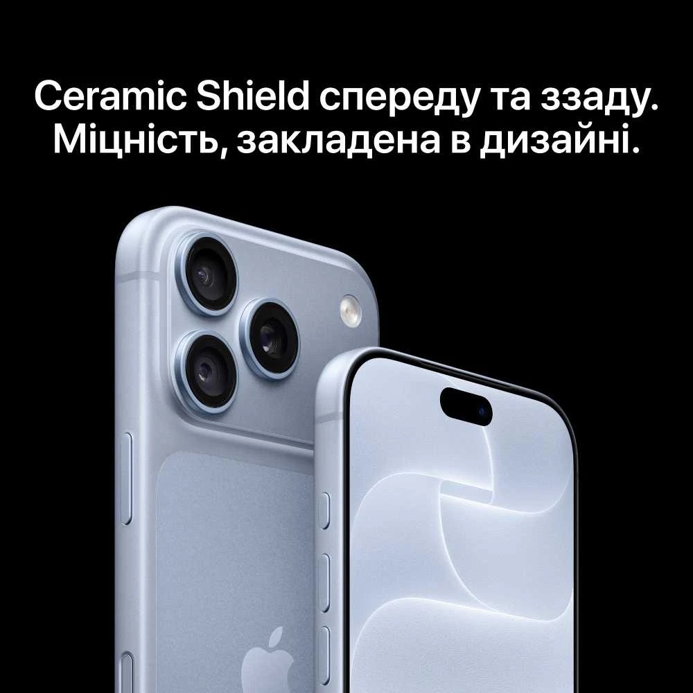 Конструкція Ceramic Shield спереду та ззаду. Міцність, закладена в дизайні.